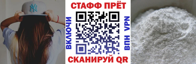 Где купить наркотики Буй СК  ТГК  ГАШ 