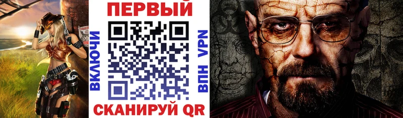 Amphetamine Розовый Буй