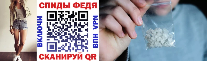 АМФЕТАМИН Розовый  купить закладку  Буй 
