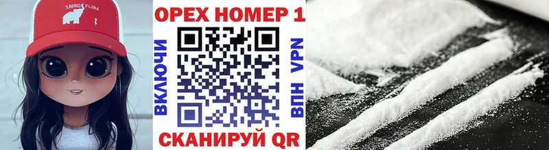 что такое наркотик Буй Cocaine Колумбийский
