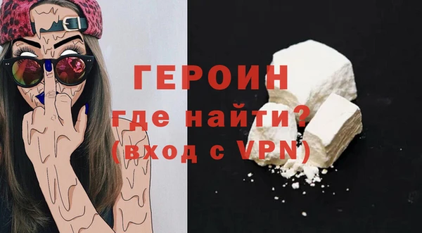 бутик Верхний Тагил