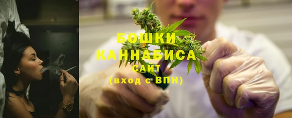 бутик Верхний Тагил