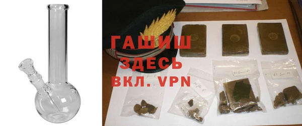 COCAINE Бронницы