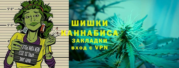 бутик Верхний Тагил