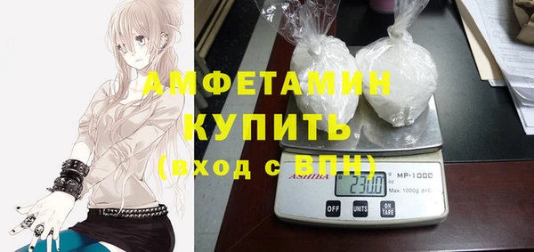 героин Белая Калитва